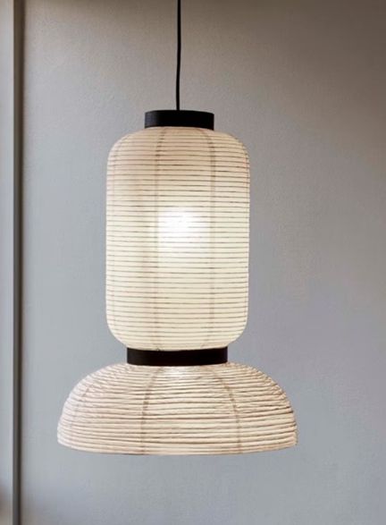 Люстра Paper Lantern C