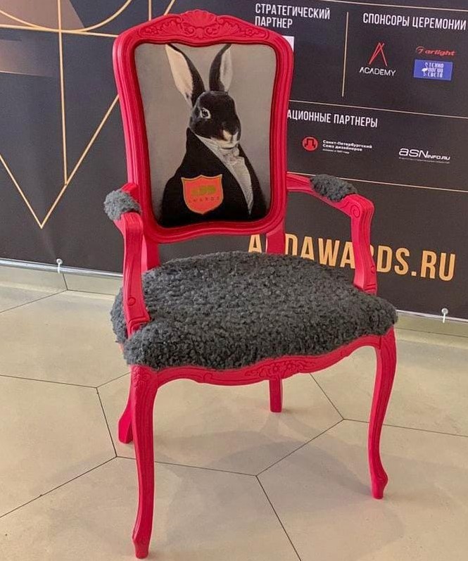 Кресло Дебора-2
