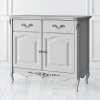 Комод с дверками Atelier Home