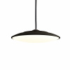 Подвесной светильник SLIM 8107