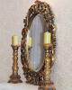 Зеркало "Гойя" 19C. Gold