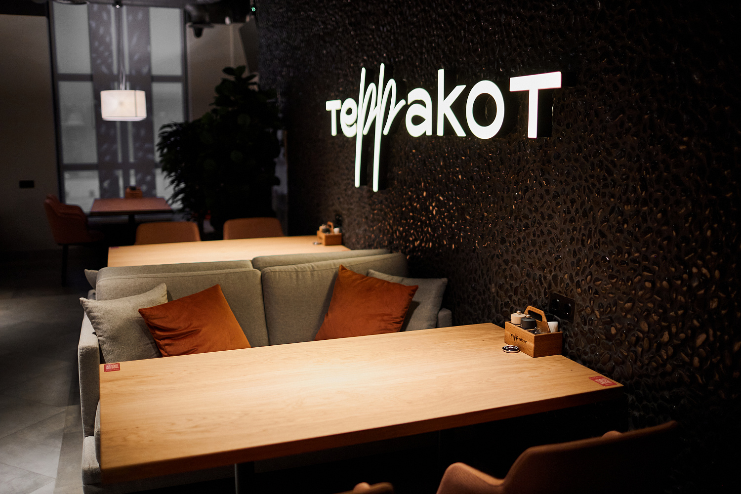 Ресторан Терракот в Омске