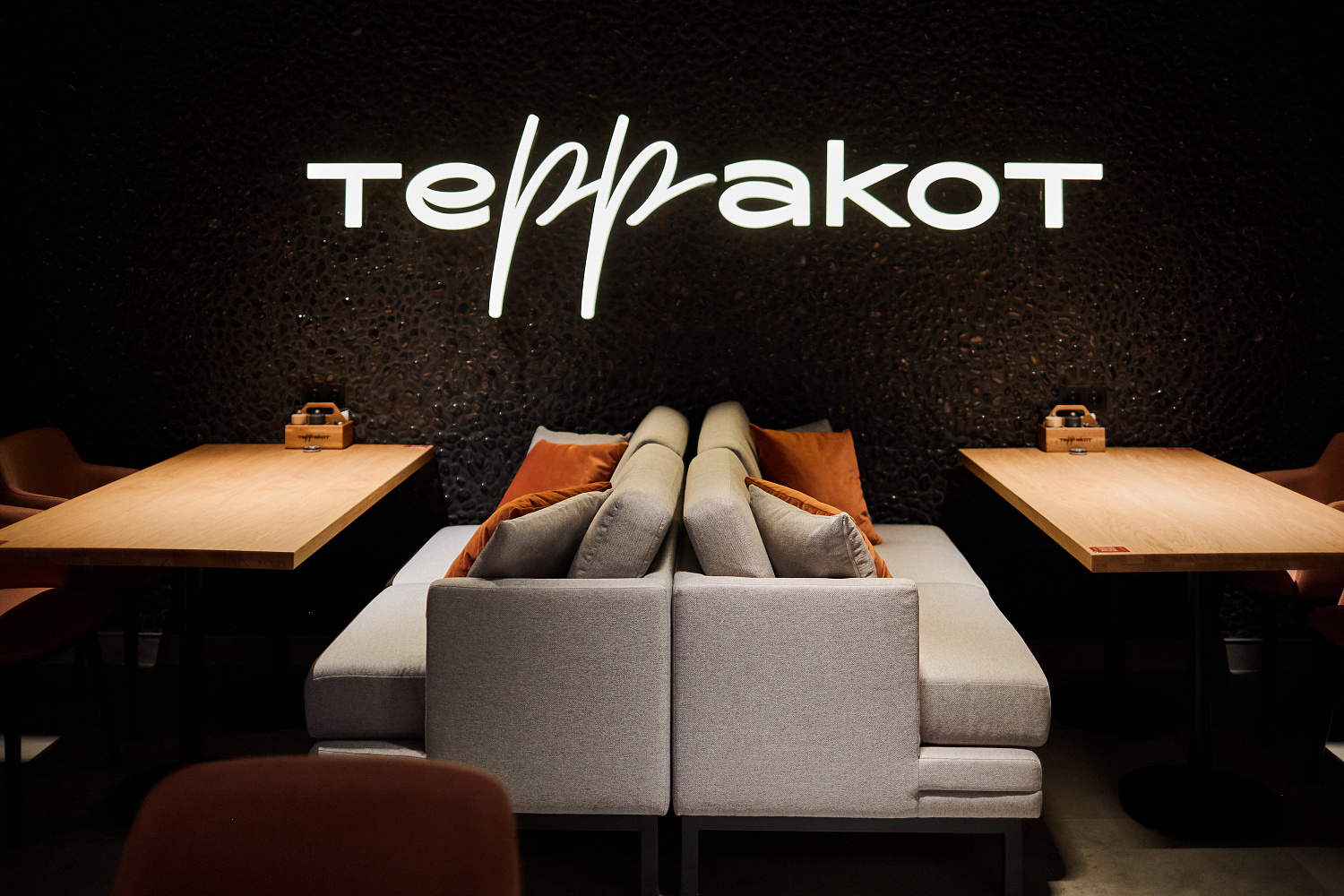 Ресторан Терракот в Омске