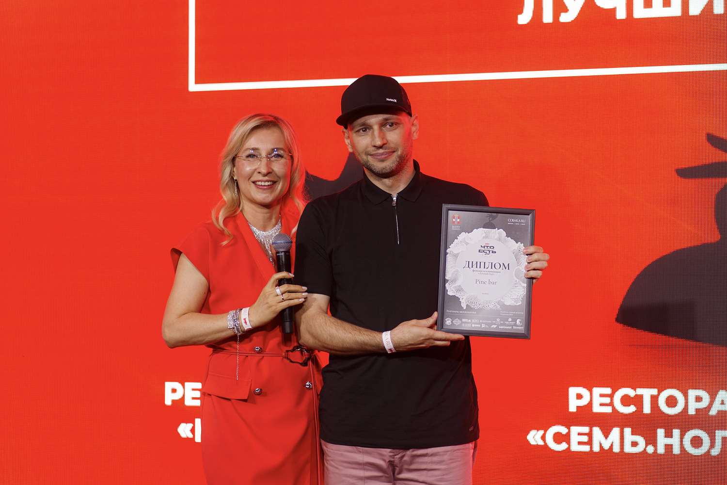 Ресторанная премия «Что Где Есть в Омске». Надежный партнер «Мебель Европы»