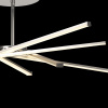 Люстра подвесная MANTRA STAR LED 6031