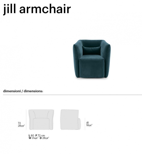 Кресло JILL